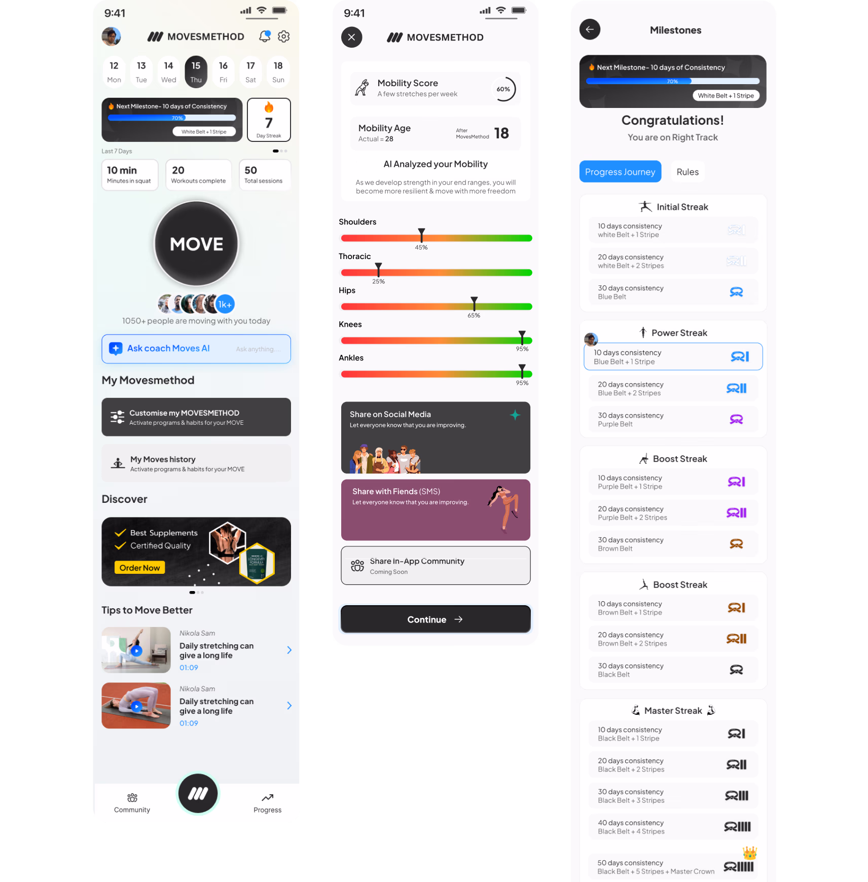 Before: Inconsistent light UI